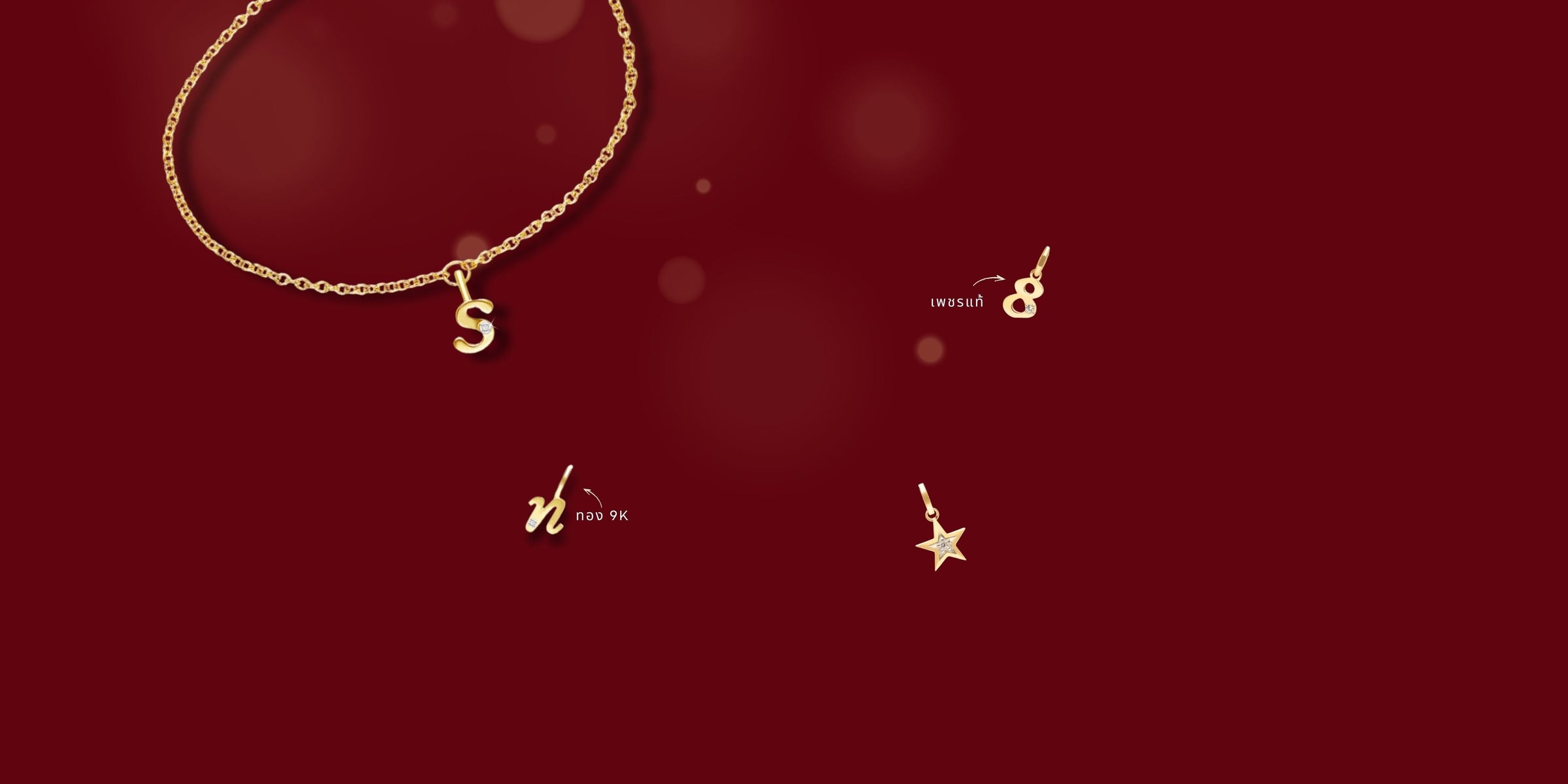 Gift for a Special One with 9K Gold